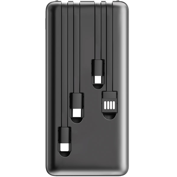 Promosyon Powerbank